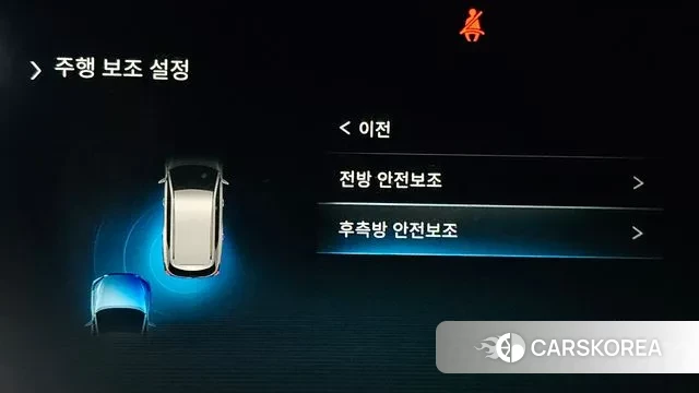 Ssangyong Rexton New Arena id 3544664 из Кореи 7