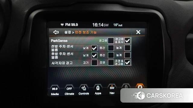 Jeep Renegade id 4187104 из Кореи 7