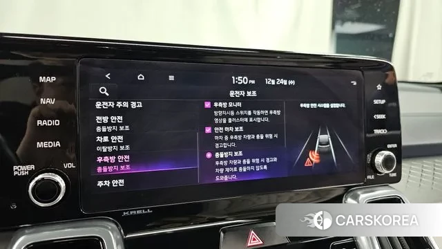 Kia Sorento 4th Generation id 3512665 из Кореи 7