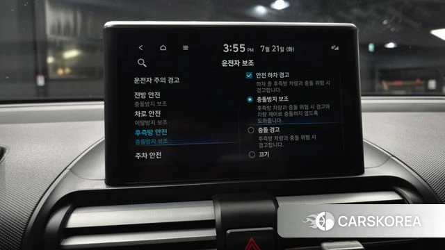 Hyundai Casper id 4608689 из Кореи 7