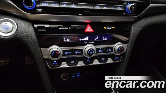 Hyundai The New Avante AD id 2937127 из Кореи 7