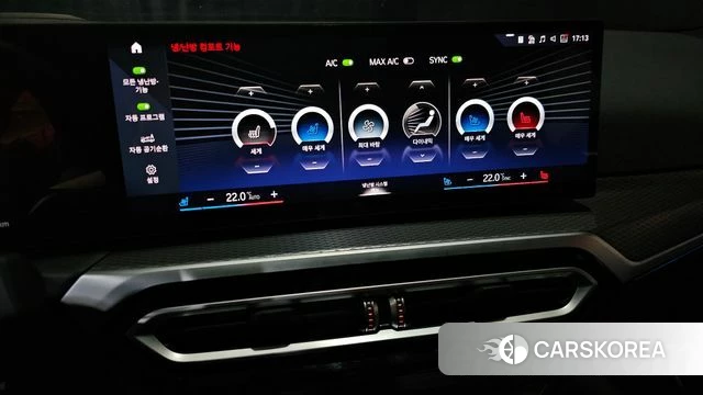 BMW i4 id 4640655 из Кореи 7