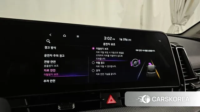 Kia Sportage 5th Generation id 3629251 из Кореи 7