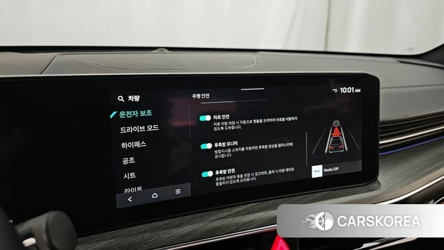 Kia The New K5 3rd generation id 4222734 из Кореи 7