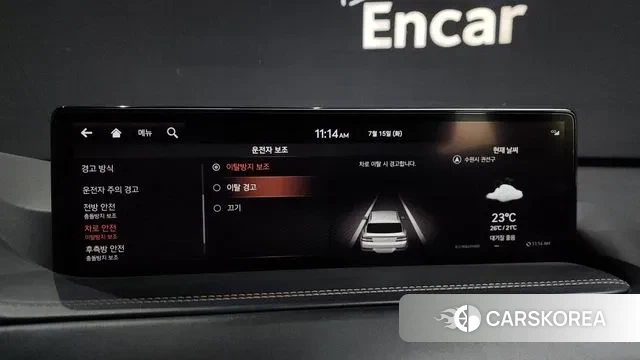 Genesis GV80 id 2932292 из Кореи 7