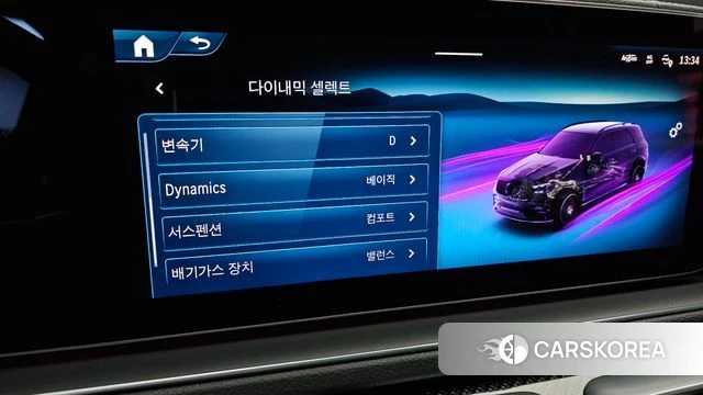 Mercedes-Benz GLE-Class W167 id 3952873 из Кореи 7