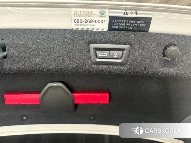 BMW 5 Series (G30) id 3757119 из Кореи 7