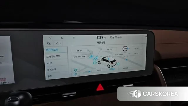 Hyundai Ionic 5 id 3524327 из Кореи 7