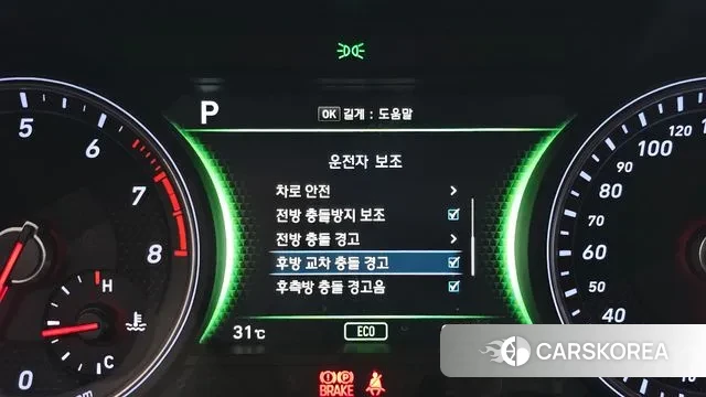 Genesis G70 id 2991187 из Кореи 7