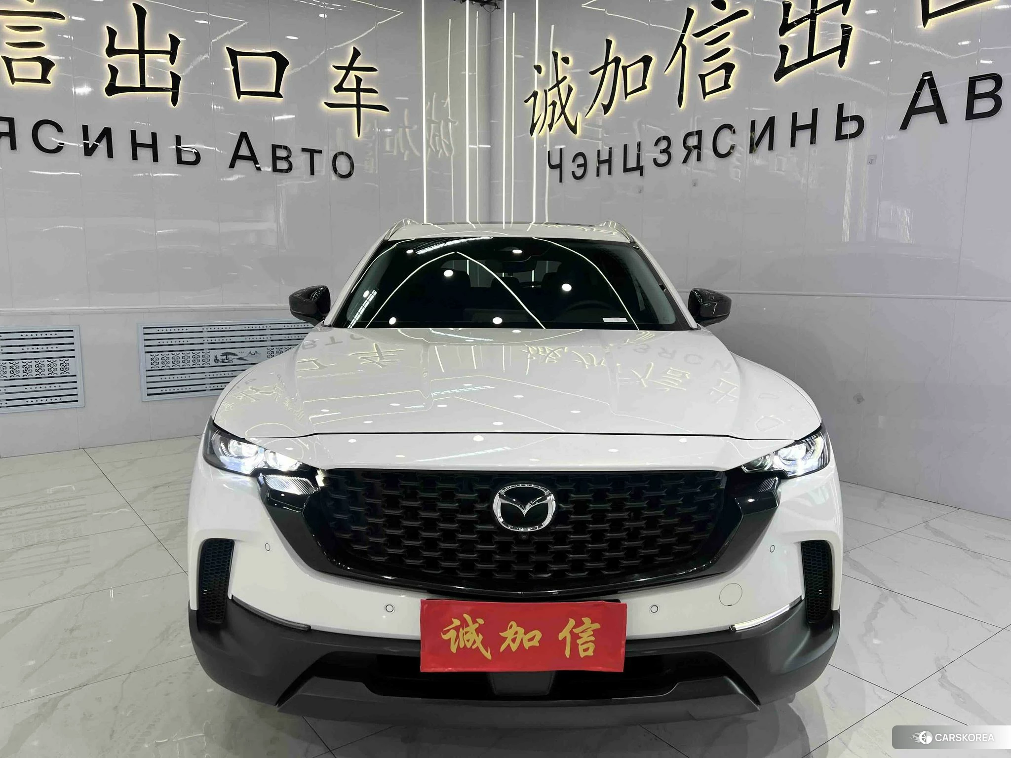 Mazda CX-50 id 4498845 из Китая 7