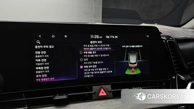 Kia Sportage 5th Generation id 3799629 из Кореи 7