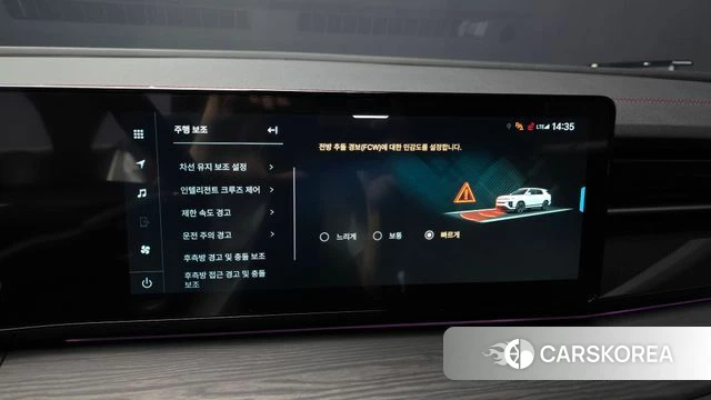 Ssangyong Actian 2nd Generation id 4870877 из Кореи 7