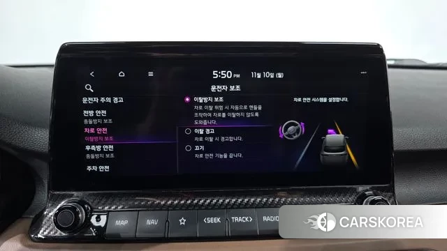 Kia Seltos id 3344747 из Кореи 7