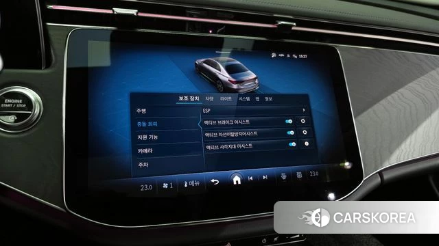 Mercedes-Benz E-Class W214 id 3786394 из Кореи 7