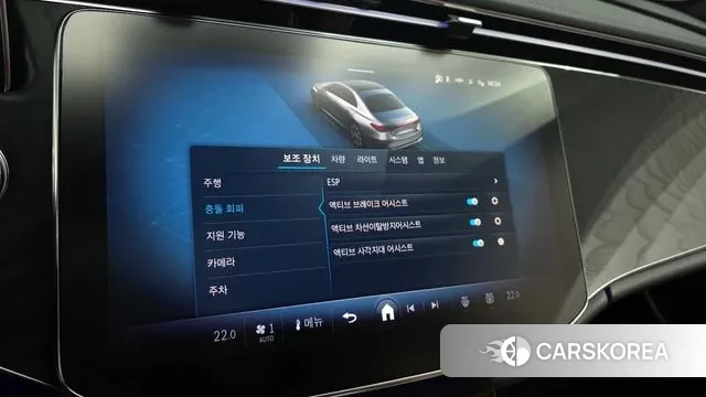 Mercedes-Benz E-Class W214 id 3763157 из Кореи 7