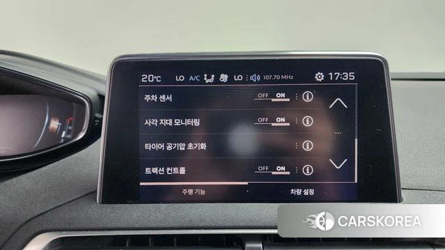 Peugeot 3008 second generation id 3853828 из Кореи 7