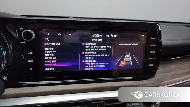 Kia K5 3rd generation id 3373278 из Кореи 7