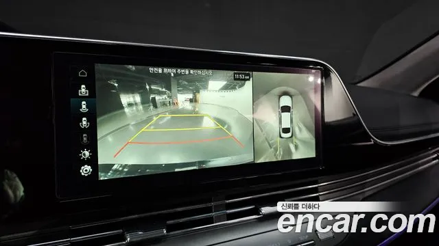 Hyundai The New Grandeur IG id 2587451 из Кореи 7