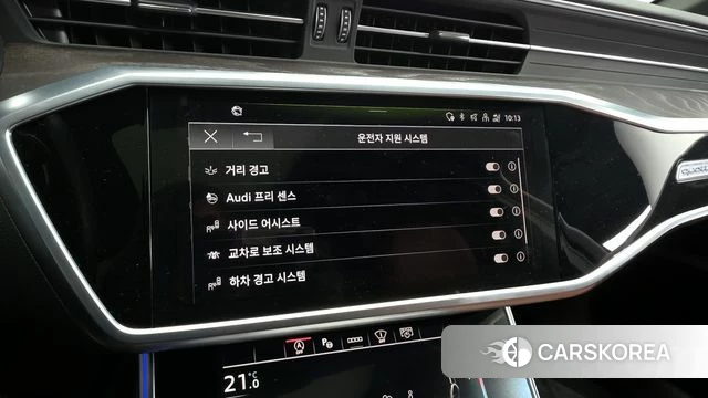 Audi A6 (C8) id 3859127 из Кореи 7