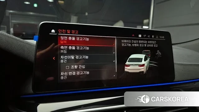 BMW 6 Series GT (G32) id 3003109 из Кореи 7