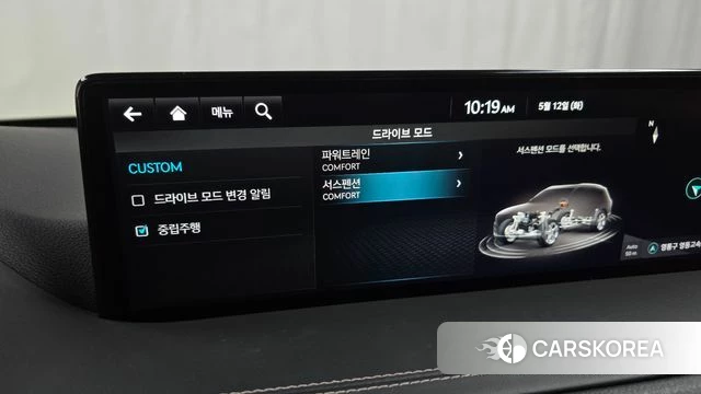 Genesis GV80 id 4308512 из Кореи 7