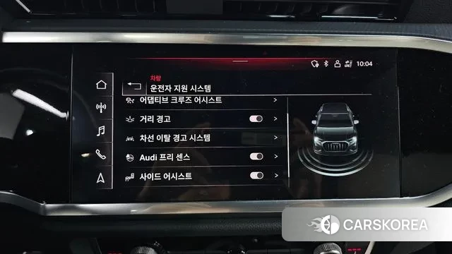 Audi Q3 (F3) id 3031464 из Кореи 7