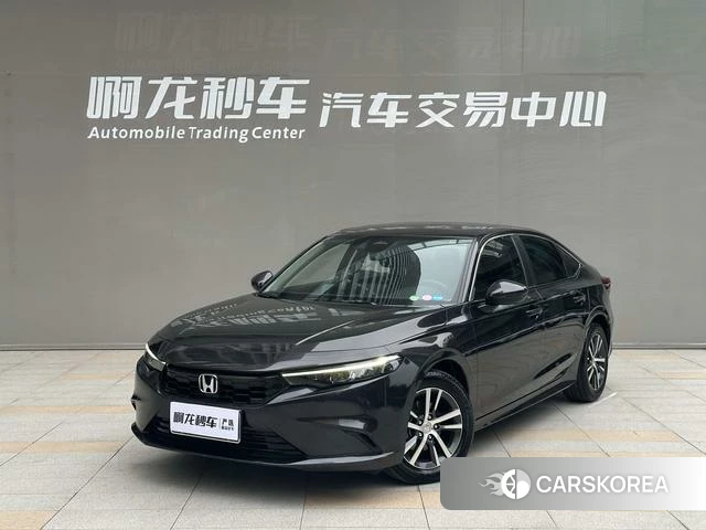Honda Style id 4307781 из Китая 7