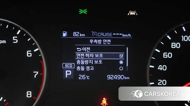 Kia Seltos id 4430094 из Кореи 7