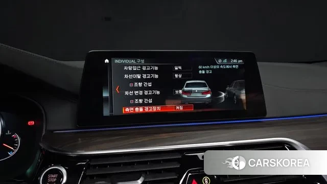 BMW 5 Series (G30) id 3779273 из Кореи 7