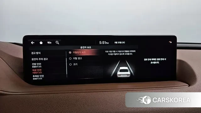 Genesis G80 (RG3) id 3054475 из Кореи 7