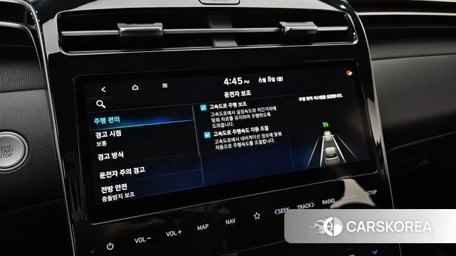 Hyundai Tucson Hybrid (NX4) id 4423849 из Кореи 7