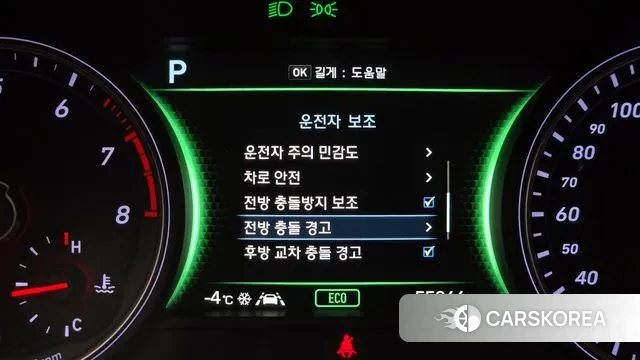 Genesis G70 id 3601973 из Кореи 7