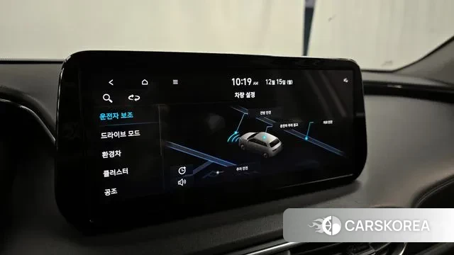 Hyundai The New Santa Fe id 3478871 из Кореи 7