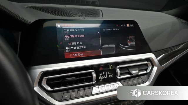 BMW 3 Series (G20) id 4224601 из Кореи 7