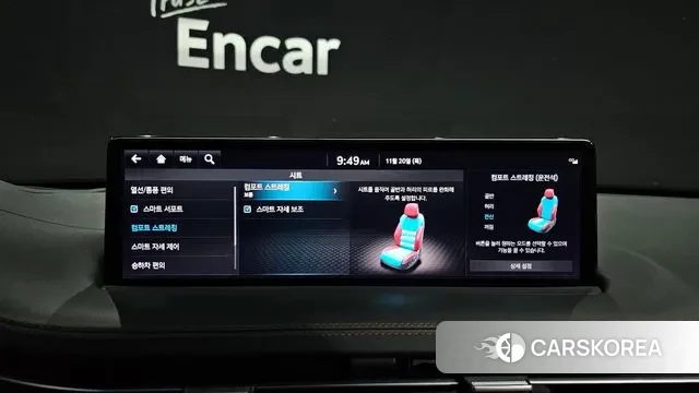 Genesis GV70 id 3390245 из Кореи 7