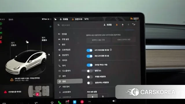 Tesla Model 3 id 3503240 из Кореи 7