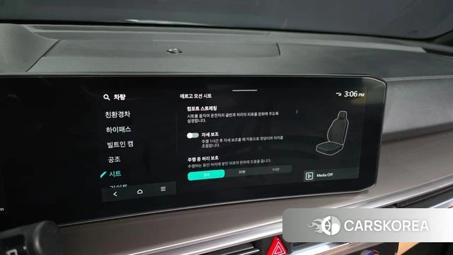 Kia The New Sorento 4th Generation id 3838099 из Кореи 7