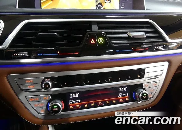 BMW 7 Series (G11) id 2572581 из Кореи 7