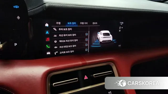 Porsche Taycan id 2968697 из Кореи 7