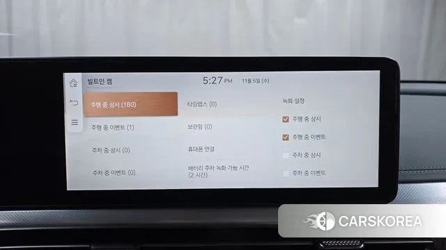 Genesis GV60 id 3328899 из Кореи 7