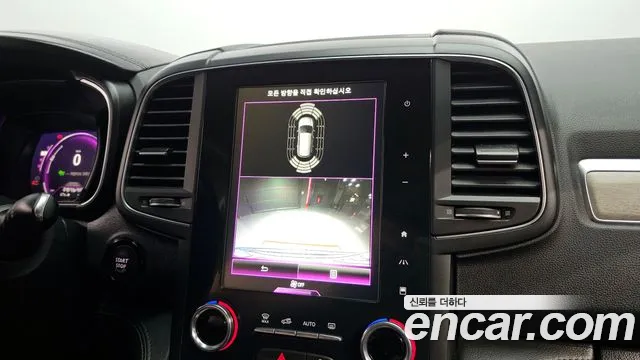 Renault Korea (Samsung) The New QM6 id 2745696 из Кореи 7