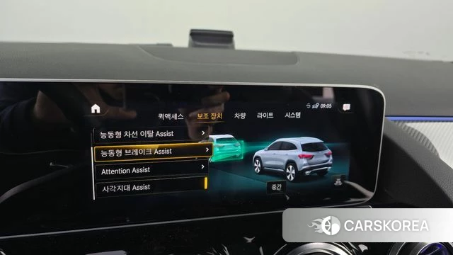 Mercedes-Benz GLA - Class H247 id 3813294 из Кореи 7