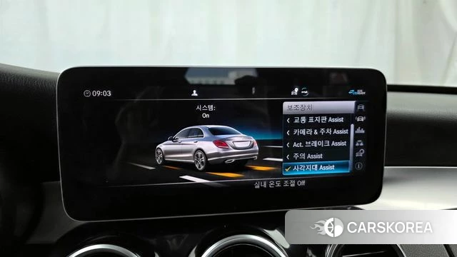 Mercedes-Benz C-Class W205 id 3800997 из Кореи 7