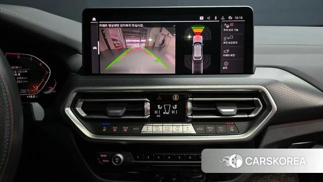 BMW X4 (G02) id 4201914 из Кореи 7