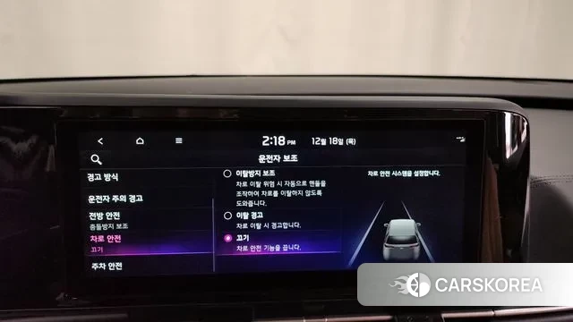 Kia Carnival 4th generation id 3493144 из Кореи 7