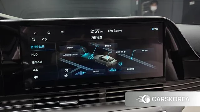 Hyundai The New Grandeur IG id 3438206 из Кореи 7