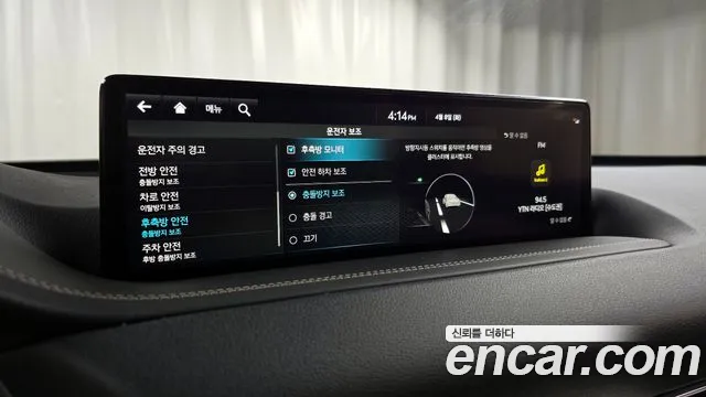 Genesis GV80 id 2597663 из Кореи 7