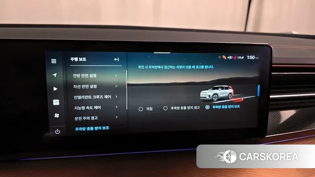 Ssangyong Torres EVX id 3316424 из Кореи 7