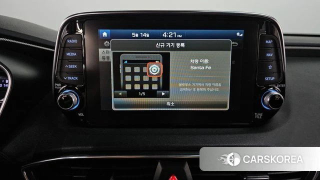 Hyundai Santa Fe TM id 4325148 из Кореи 7