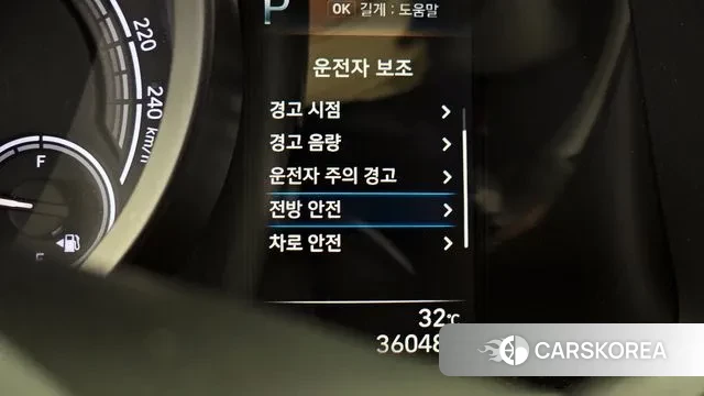 Hyundai Avante Hybrid (CN7) id 3044153 из Кореи 7